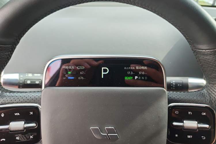 Used Li Auto L9 2023 Pro Model Instrument Cluster