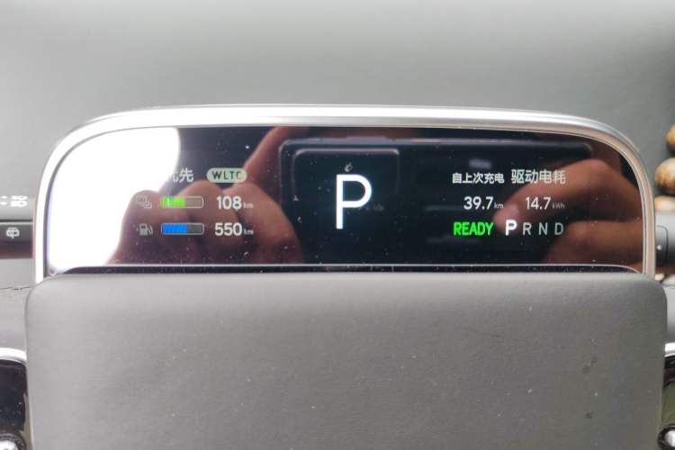 Used Li Auto L9 2023 Pro Model Instrument Cluster