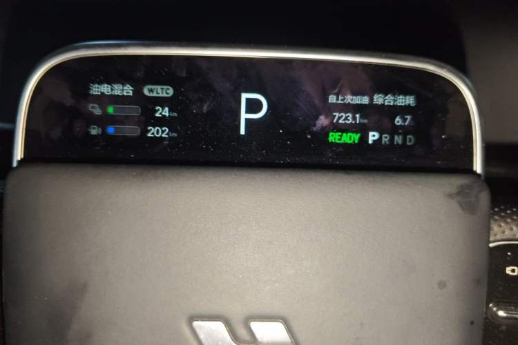 Used Li Auto L9 2023 Pro Model Instrument Cluster