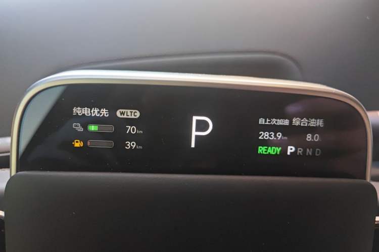 Used Li Auto L9 2023 Pro Model Instrument Cluster