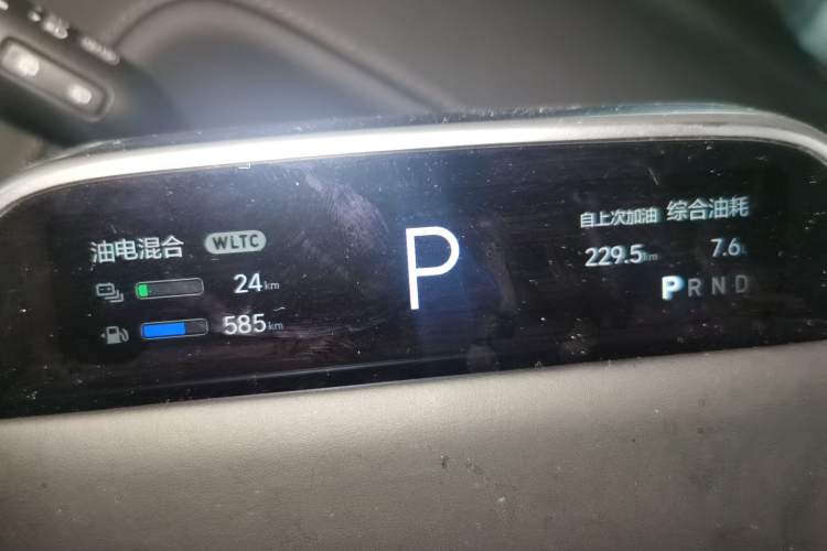 Used Li Auto L9 2023 Pro Model Instrument Cluster