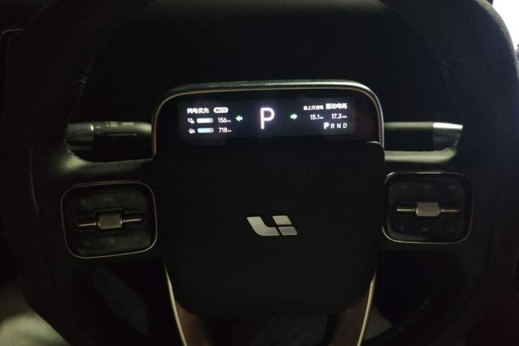 Used Li Auto L9 2023 Pro Model Instrument Cluster