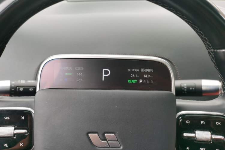 Used Li Auto L9 2023 Pro Model Instrument Cluster