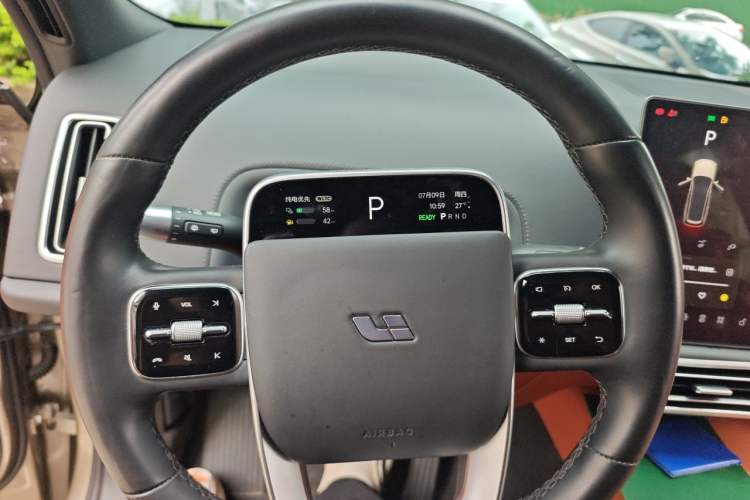 Used Li Auto L9 2023 Pro Model Instrument Cluster