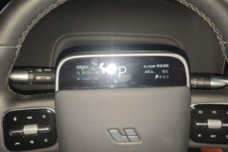 Used Li Auto L9 2023 Pro Model Instrument Cluster