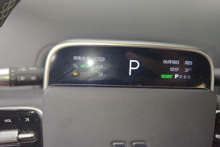 Used Li Auto L9 2023 Pro Model Instrument Cluster