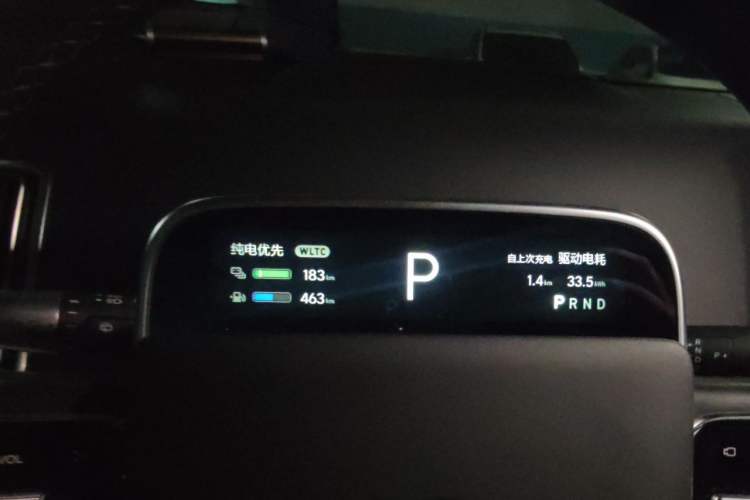 Used Li Auto L9 2023 Pro Model Instrument Cluster