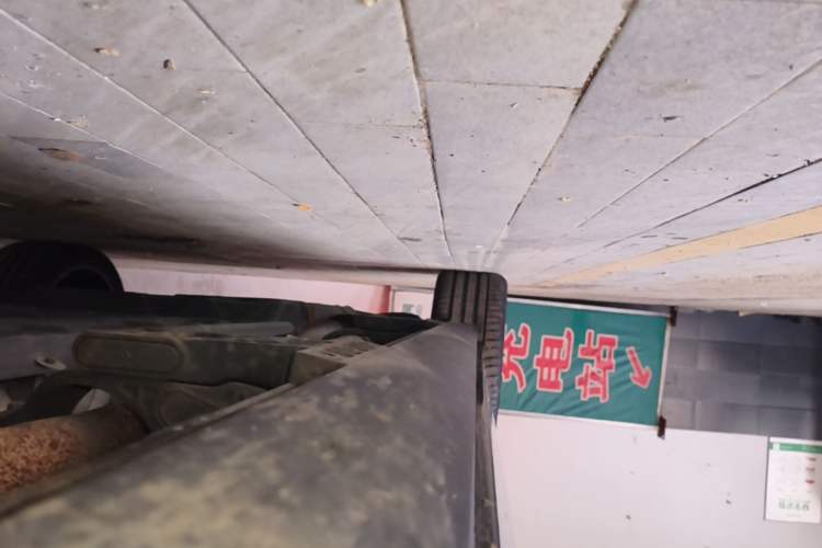 Used Li Auto L9 2023 Pro Model Right Side Sill
