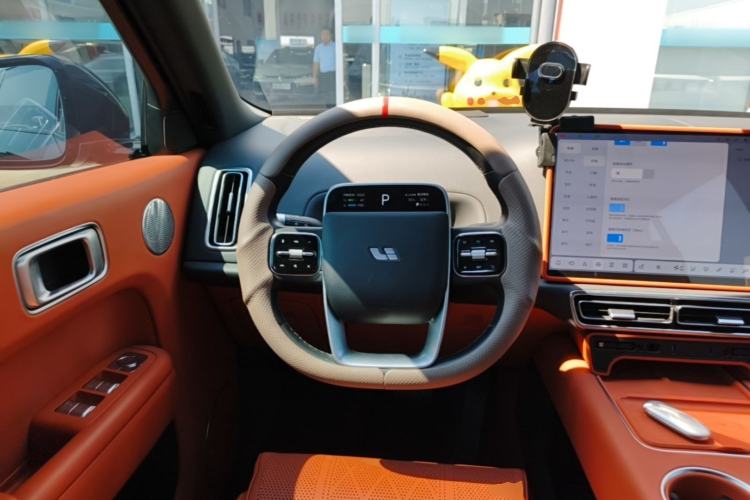 Used Li Auto L9 2023 Pro Model Steering Wheel