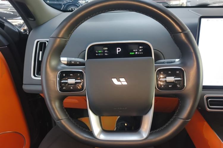 Used Li Auto L9 2023 Pro Model Steering Wheel