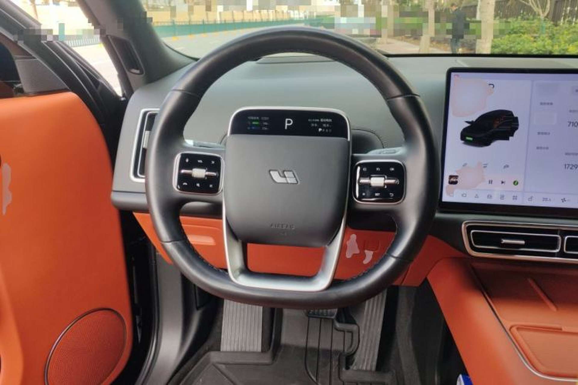 Used Li Auto L9 2023 Pro Model Steering Wheel