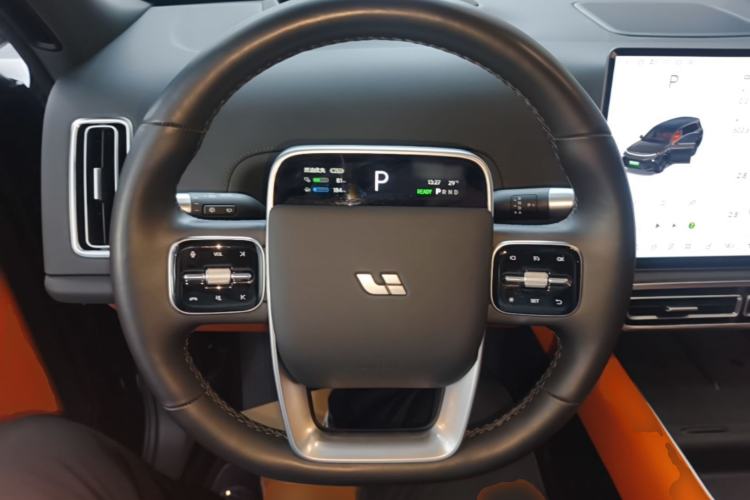 Used Li Auto L9 2023 Pro Model Steering Wheel