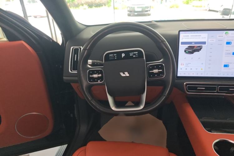 Used Li Auto L9 2023 Pro Model Steering Wheel