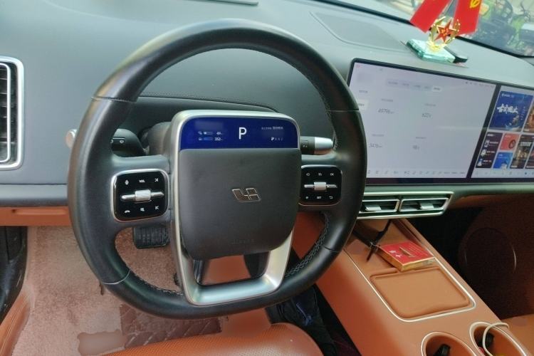 Used Li Auto L9 2023 Pro Model Steering Wheel