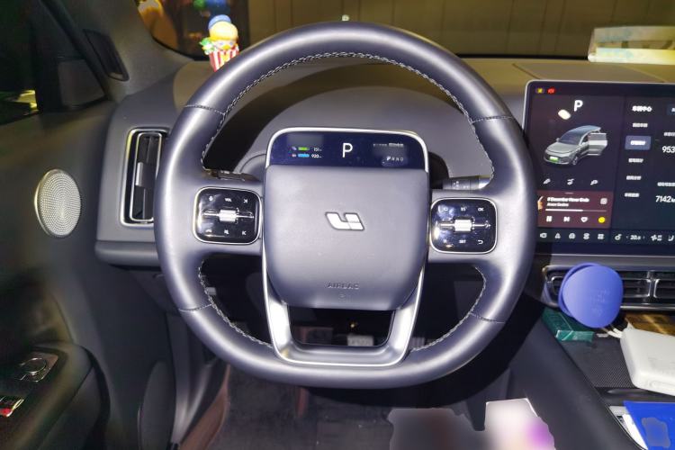 Used Li Auto L9 2023 Pro Model Steering Wheel