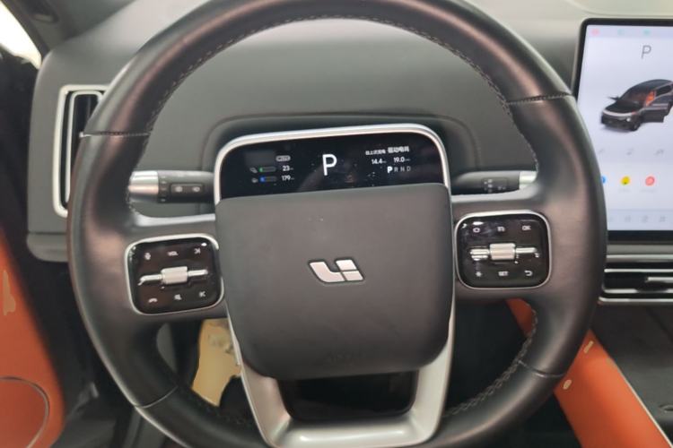 Used Li Auto L9 2023 Pro Model Steering Wheel