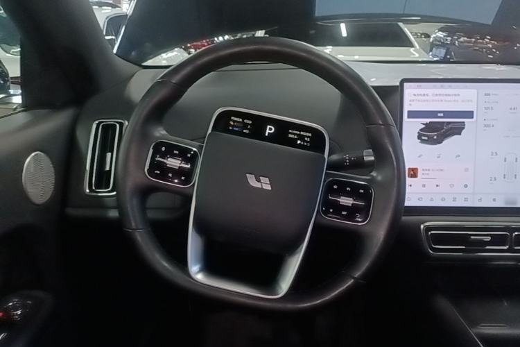 Used Li Auto L9 2023 Pro Model Steering Wheel