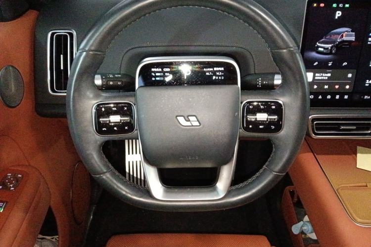 Used Li Auto L9 2023 Pro Model Steering Wheel