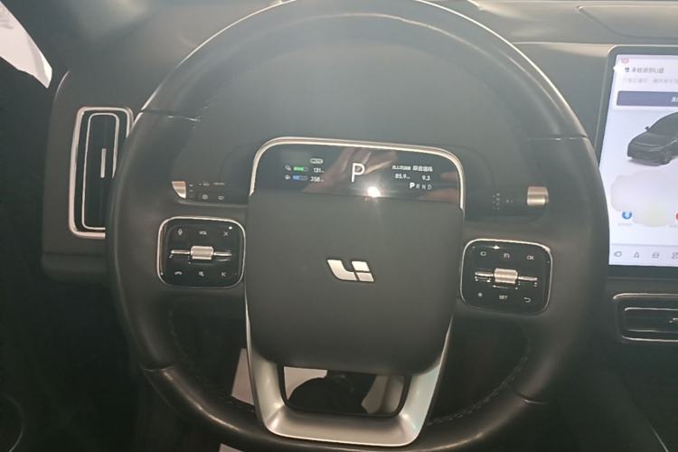 Used Li Auto L9 2023 Pro Model Steering Wheel