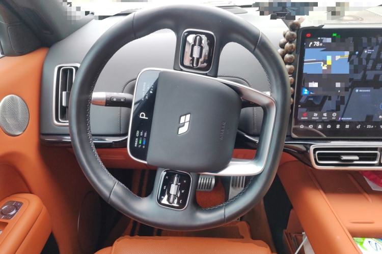 Used Li Auto L9 2023 Pro Model Steering Wheel