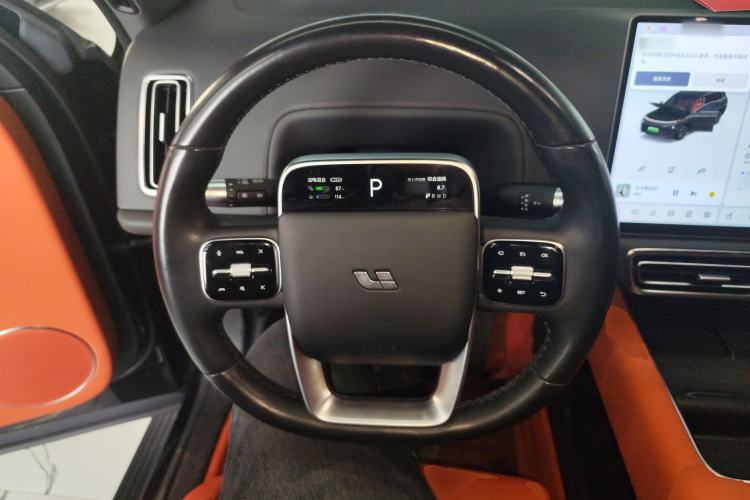 Used Li Auto L9 2023 Pro Model Steering Wheel