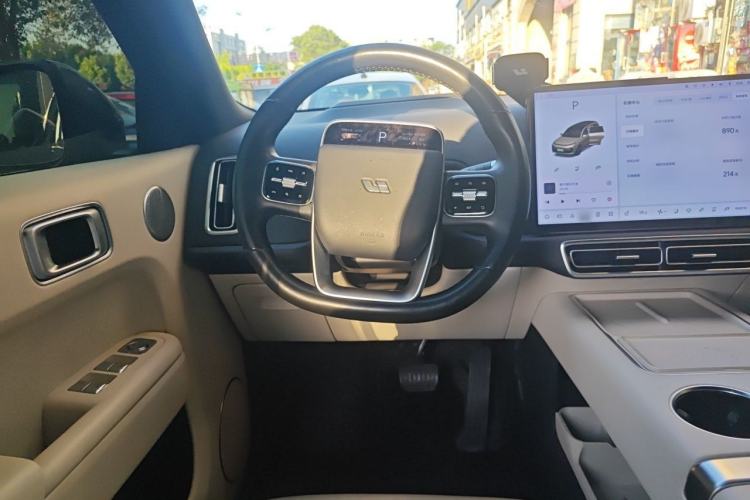 Used Li Auto L9 2023 Pro Model Steering Wheel