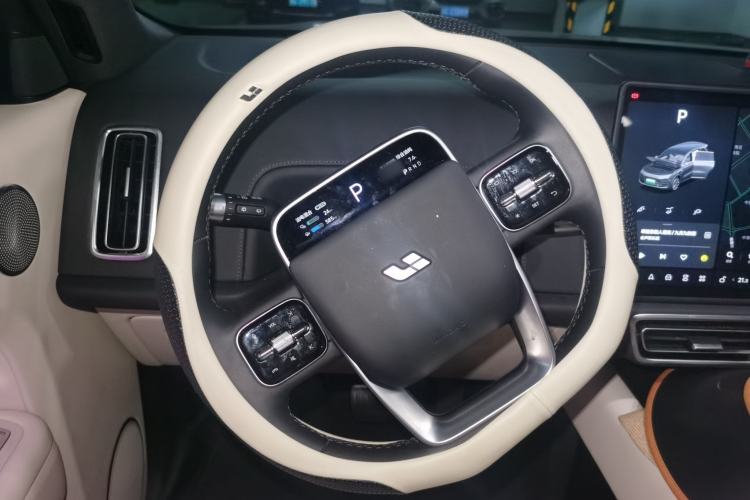 Used Li Auto L9 2023 Pro Model Steering Wheel