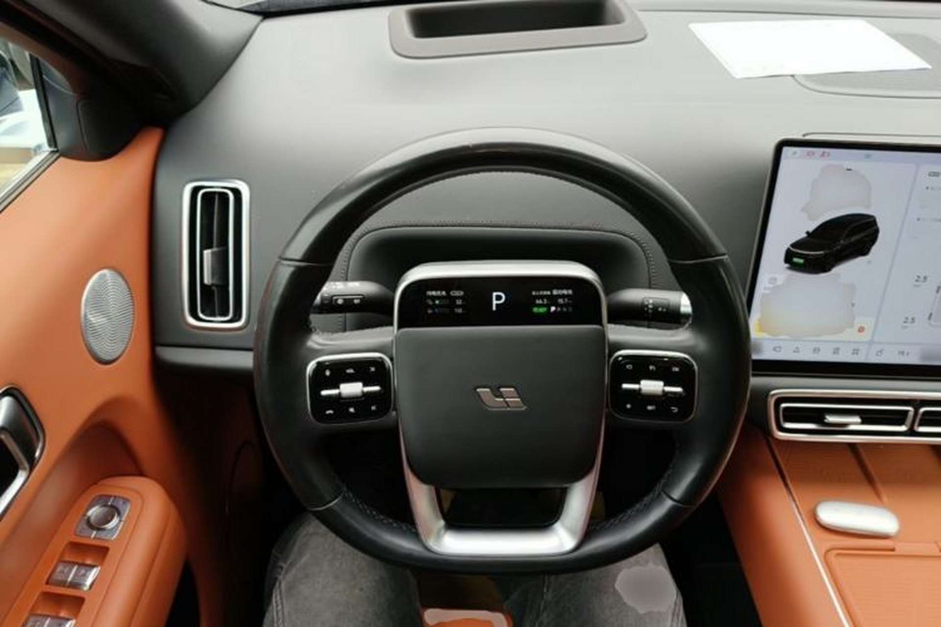 Used Li Auto L9 2023 Pro Model Steering Wheel