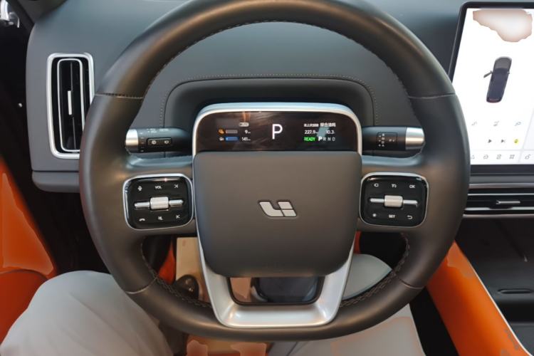 Used Li Auto L9 2023 Pro Model Steering Wheel