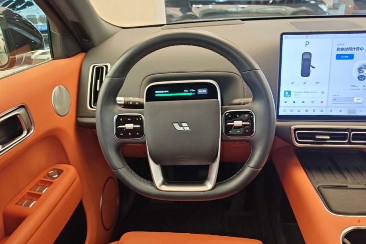 Used Li Auto L9 2023 Pro Model Steering Wheel