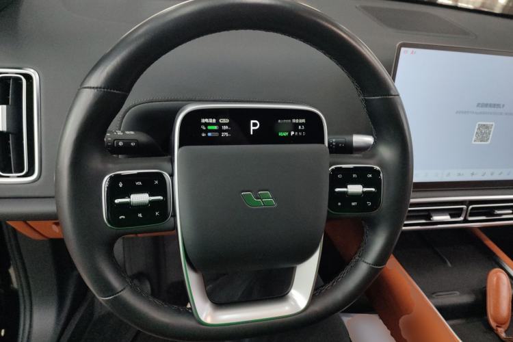 Used Li Auto L9 2023 Pro Model Steering Wheel