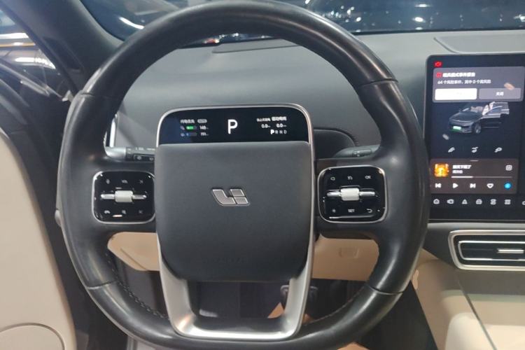 Used Li Auto L9 2023 Pro Model Steering Wheel