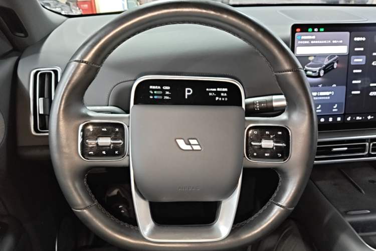 Used Li Auto L9 2023 Pro Model Steering Wheel