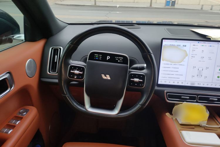 Used Li Auto L9 2023 Pro Model Steering Wheel