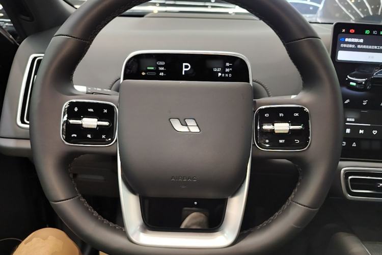Used Li Auto L9 2023 Pro Model Steering Wheel