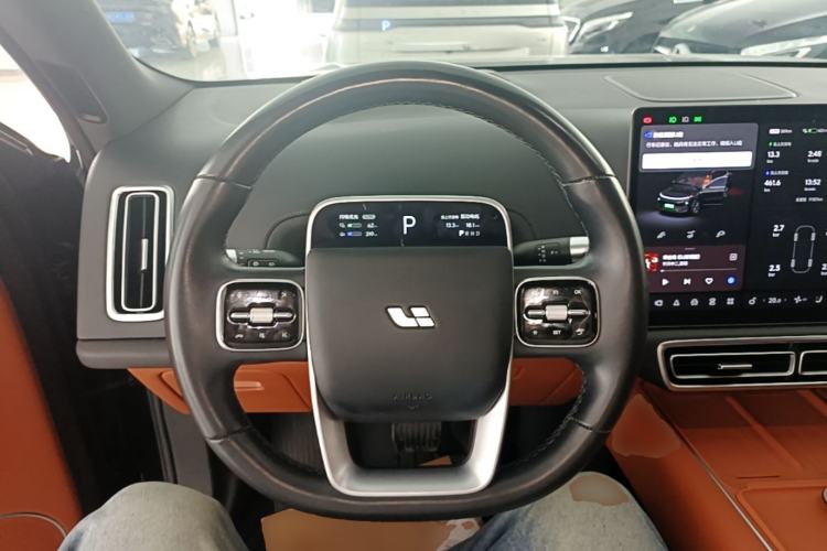Used Li Auto L9 2023 Pro Model Steering Wheel