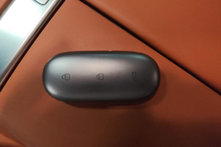 Used Li Auto L9 2023 Pro Model Vehicle Key