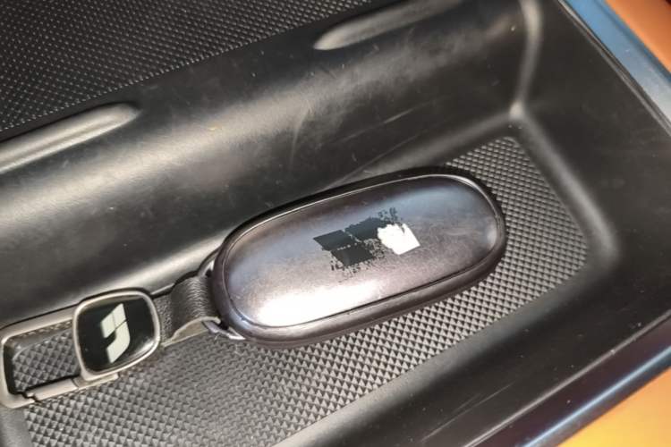 Used Li Auto L9 2023 Pro Model Vehicle Key