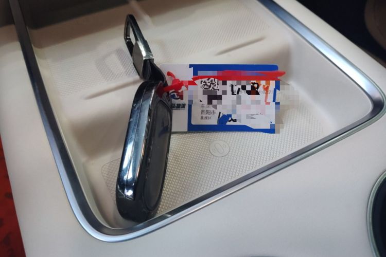 Used Li Auto L9 2023 Pro Model Vehicle Key