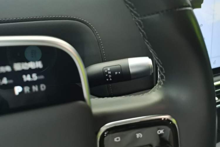 Used Li Auto L9 2023 Pro Model Vehicle Key