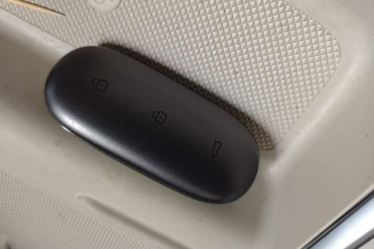 Used Li Auto L9 2023 Pro Model Vehicle Key