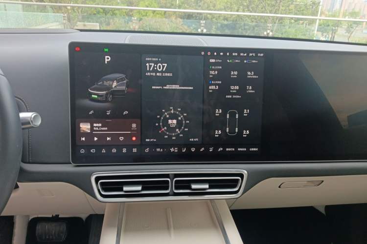 Used Li Auto L9 2023 Pro Model Audio And AC Panel