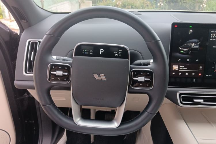 Used Li Auto L9 2023 Pro Model Steering Wheel