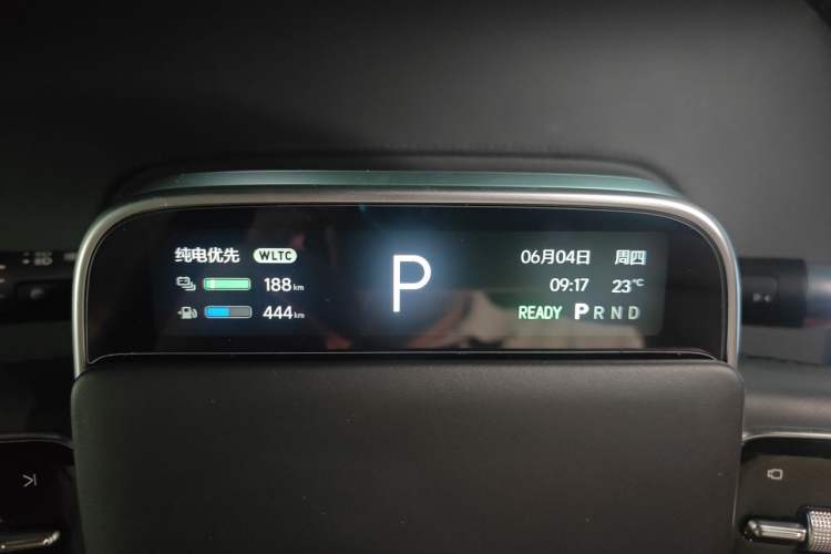 Used Li Auto L9 2023 Pro Model Instrument Cluster