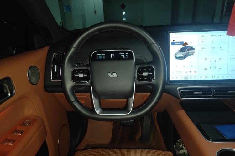 Used Li Auto L9 2023 Pro Model Steering Wheel