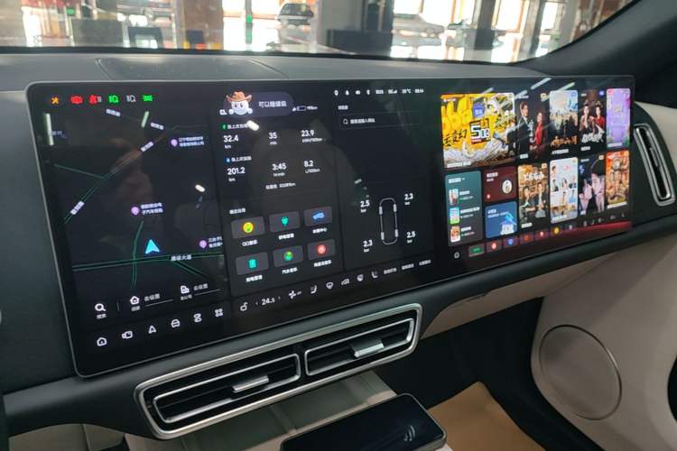 Used Li Auto L9 2023 Pro Model Audio And AC Panel