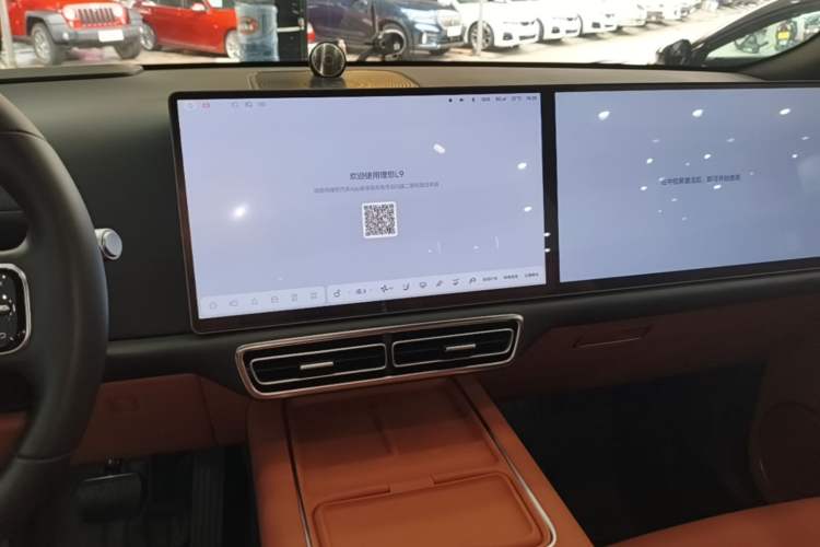Used Li Auto L9 2023 Pro Model Audio And AC Panel