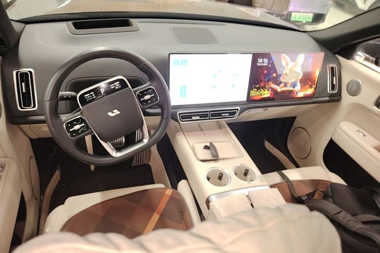 Used Li Auto L9 2023 Pro Model Center Console