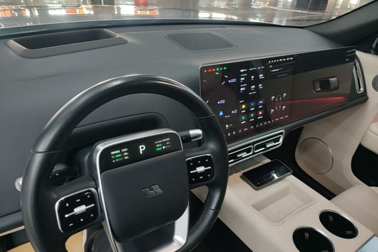 Used Li Auto L9 2023 Pro Model Center Console