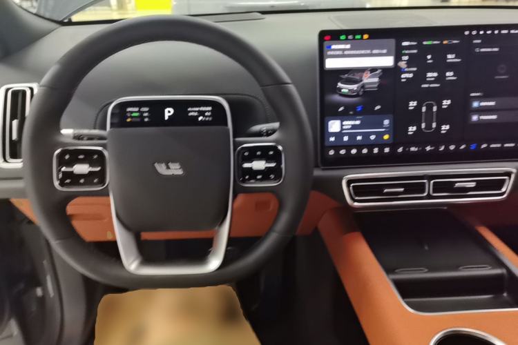 Used Li Auto L9 2023 Pro Model Center Console